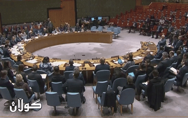  ئەنجومەنی ئاسایش لەبارەی پێشنیازی درێژکردنەوەی گەمارۆی چەک لەسەر ئێران بڕیاریدا