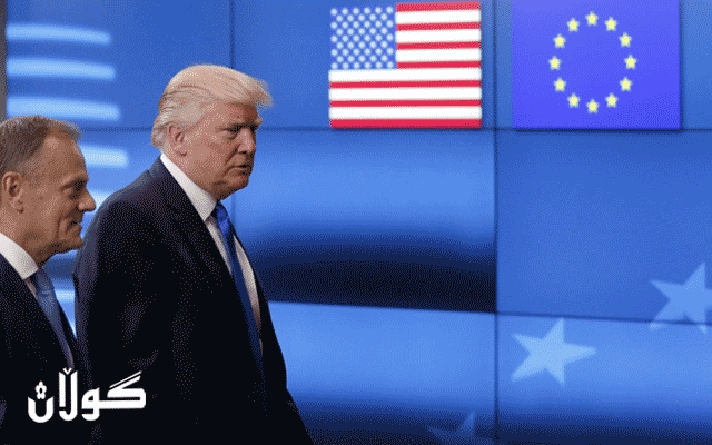 ئێستا ئەوڕوپیەكان دڵنیا نین لەوەی ترەمپ ئەوان بە دۆست دەزانێ یان نەیار