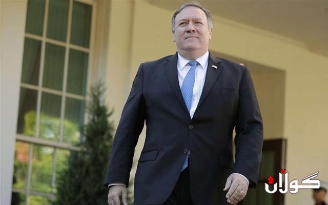  پۆمپیۆ گەشتەکەی بۆ رۆژهەڵاتی ناوەڕاست دەست پێ دەکات 