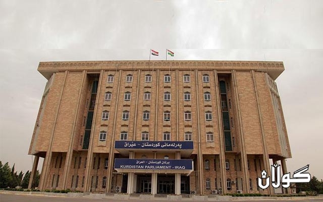  پەرلەمانتارێک: چاوەڕێین فراکسیۆنی یەکێتیەكان و باڵەكانی تر بڕیار لە سلێمانی وەرگرن و  لە کۆبوونەوەی پەرلەماندا بەشداری بکەن 