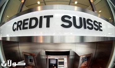 ئه‌مه‌ریکا دوا ئاگاهی به‌ سویسرا ده‌دات سه‌باره‌ت به‌ فرتو فێڵی باجدان