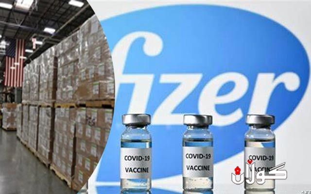 کاروانێکی دیکەی ڤاکسین لە جۆری فایزەر گەیشتە ھەولێر