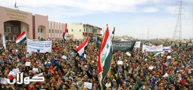 هۆزه‌كانی پارێزگای ئه‌نبار هێزێكی چه‌كداریان پێكهێنا