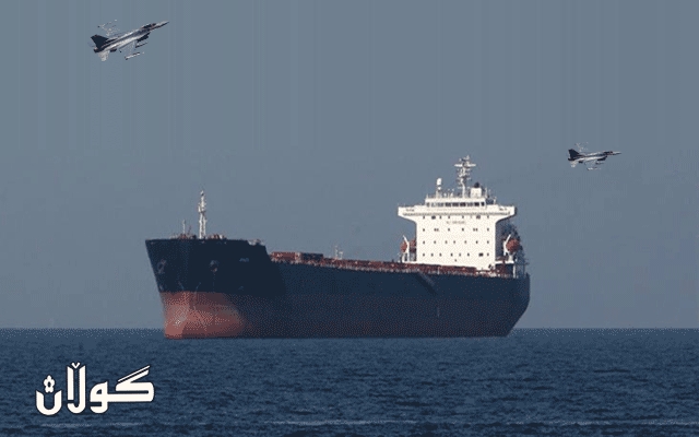 ئەمریکا دەست بەسەر چوار کەشتیی پڕ لە نەوتی ئێراندا دەگرێت