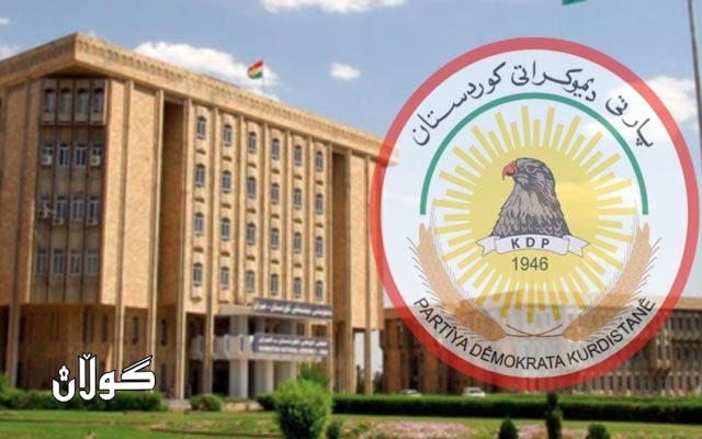 فراکسیۆنی پارتی لە پەرلەمانی کوردستان بەبۆنەی لە دایکبوونی بارزانی نەمر پەیامێکی بڵاو کردەوە.