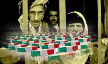 سبه‌ی به‌رپرسێك له‌سوپای نوێی عێراق له‌سه‌ر تاوانی ئه‌نفالكردنی كورد دادگایی ده‌كرێت