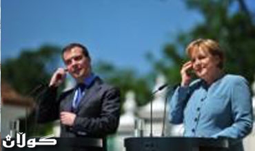 ئه‌ڵمانیا و رِوسیا داواده‌كه‌ن ئێران ده‌ستبه‌ردارى به‌رنامه‌ ئه‌تۆمیه‌كه‌ى بێت