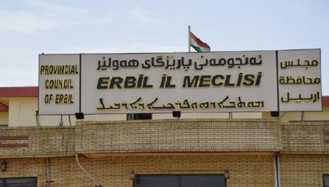 ماوەی یاسایی ئەنجوومەنی پارێزگاكان كۆتایی هاتووه‌