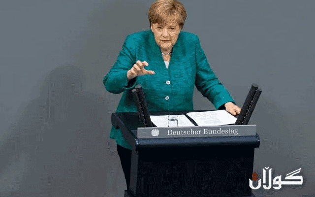 ئەڵمانیا: بەهیچ جۆرێک چەک رادەستی تورکیا ناکەین