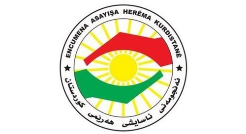  ئەنجوومەنی ئاسایشی هەرێمی کوردستان راگەیێندراوێك بڵاودەكاتەوە 