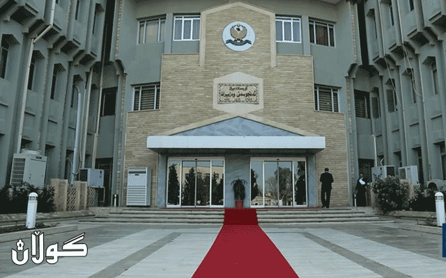 ئەنجوومەنی وەزیران بۆ تاوتوێکردنی پێنج بابەت کۆدەبێتەوە