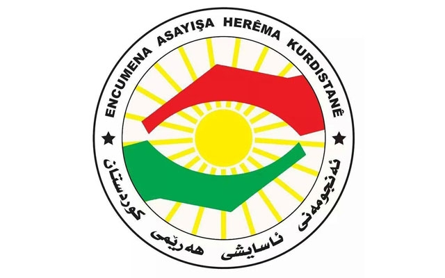 راگەیەندراوێک لە ئەنجومەنی ئاسایشی هەرێمی کوردستانەوە 