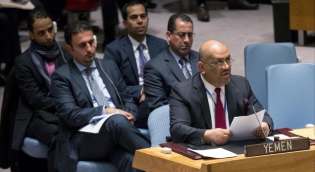 ئه‌نجوومه‌نى ئاسایش ده‌نگ له‌سه‌ر رێككه‌وتننامه‌یه‌ك له‌ دژى حوسییه‌كانى یه‌مه‌ن ده‌دات