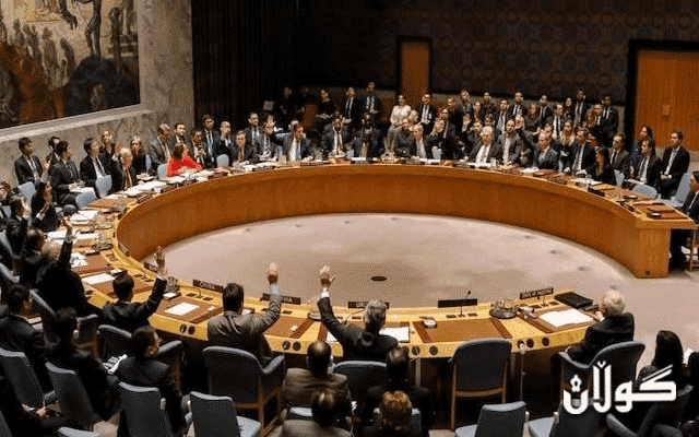 ئەنجومەنی ئاسایش لەبارەی هێرشەکانی تورکیا کۆدەبێتەوە