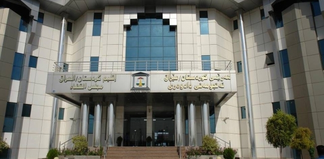  ئه‌نجوومه‌نى دادوه‌رى بڕیارى دامه‌زراندنى 24 دادوه‌رى ده‌ركرد