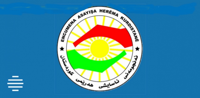 ڕوونكردنه‌وه‌یه‌ك له‌ ئاسایشى هه‌ولێره‌وه‌