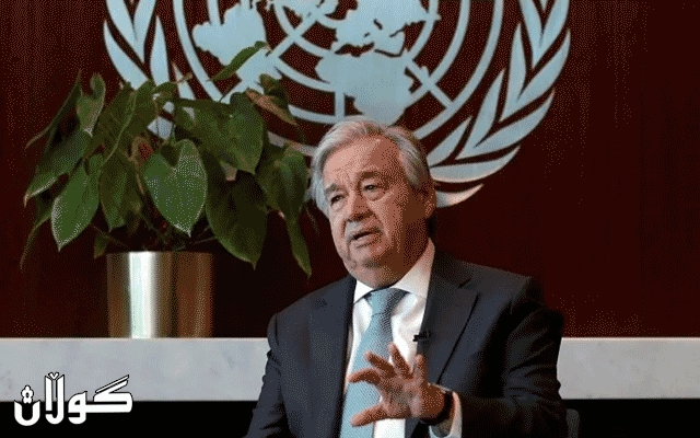  نەتەوە یەکگرتوەکان لەبارەی هەلی سەرکەوتن بەسەر کۆرۆنا رونکردنەوە دەدات