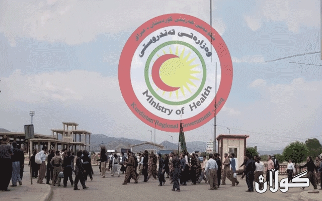 وەزارەتی تەندروستی: پێویستە ئەو دەروێشانەی ھاتوونەتە ھەرێمی کوردستان کەرەنتین بکرێن