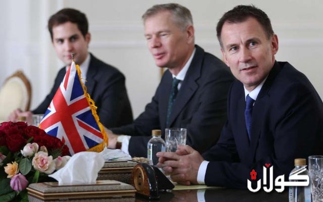 بریتانیا: ئەگەر ئێران پابەند نەبێت، لە رێككەوتنە ئەتۆمیەكە دەكشێینەوە 