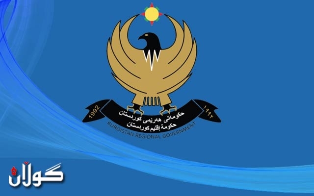 حکوومەتی هەرێمی کوردستان 24 ملیار دۆلار قەرزدارە