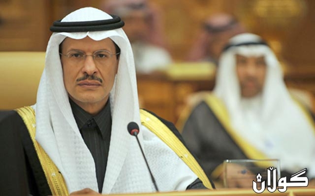  شا سەلمان پۆستێکی باڵا بە کوڕێکی دیکەی خۆی دەدات 