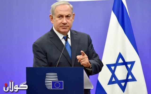 سه‌رۆك وه‌زیرانی ئیسرائیل ره‌خنه‌ له‌ هه‌وڵه‌كانی یه‌كێتی ئه‌وروپا ده‌گرێت