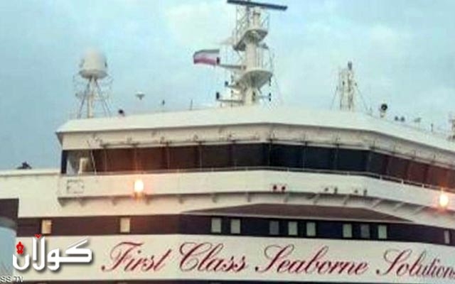  سوپای پاسداران ئاڵای ئێرانی لەسەر كەشتیە بەریتانیەكە هەڵكرد 