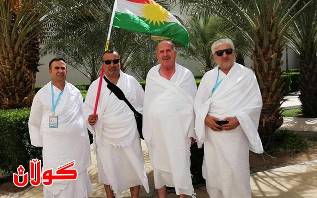  وەزارەتی ئەوقاف: هەموو حاجیانی کوردستان تاوەکو 26ی مانگ دەگەنە سعودیە 