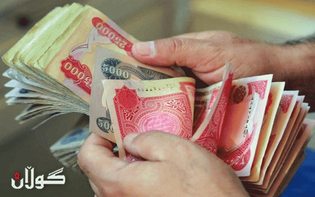 مووچەی شەھیدان و ئەنفالکراوان و وارسی شەھیدان و زیندانیانی سیاسی ھاوتای بەغدا دەکرێ