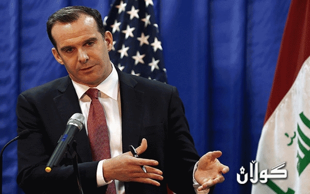  برێت مەکگۆرک: پۆمپیۆ لەڕێی عێراقەوە پەیوەندیی بە ئێرانەوە کرد 