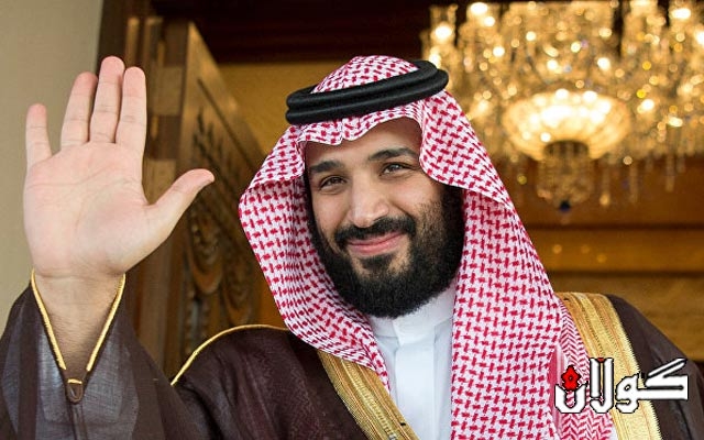 شازادەی سعودیە پیرۆزبایی رزگارکردنەوەی مووسڵ لە ئەمریکا دەکات