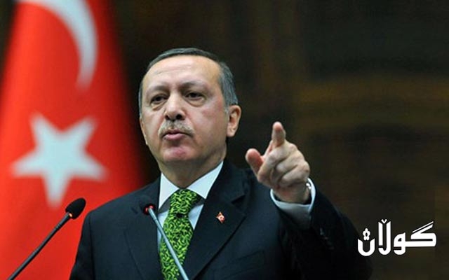 ئه‌ردوغان هێرشی توند ده‌كاته‌ سه‌ر ئه‌مه‌ریكا