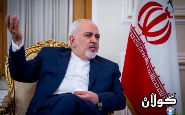 وەزیری دەرەوەی ئێران: ئەو سەردەمە بەسەرچو ئەمریکا تاکە هێزبێت