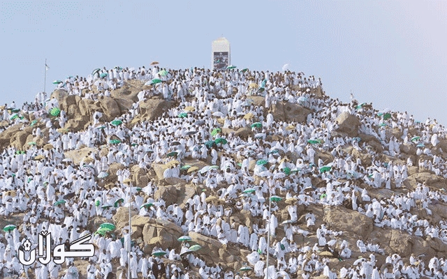  حاجیانی ماڵی خوا سەردانی کێوی عەرەفە دەکەن