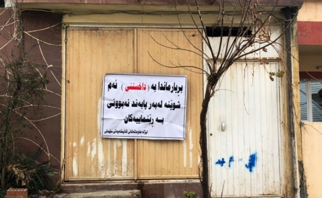 قایمقامیه‌تى سلێمانى ئارایشتگه‌یه‌ك داده‌خات