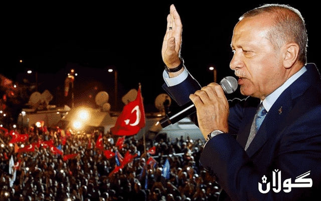 دەزگایەكی ڕاپرسی لە توركیا: ئەگەر هەڵبژاردن بكرێت ئەردۆغان نایباتەوە