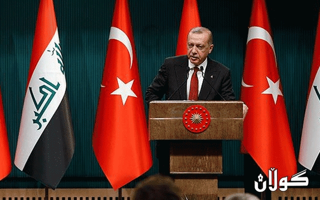 به‌م نزیكانه‌ ئه‌ردۆغان سه‌ردانی عێراق ده‌كات