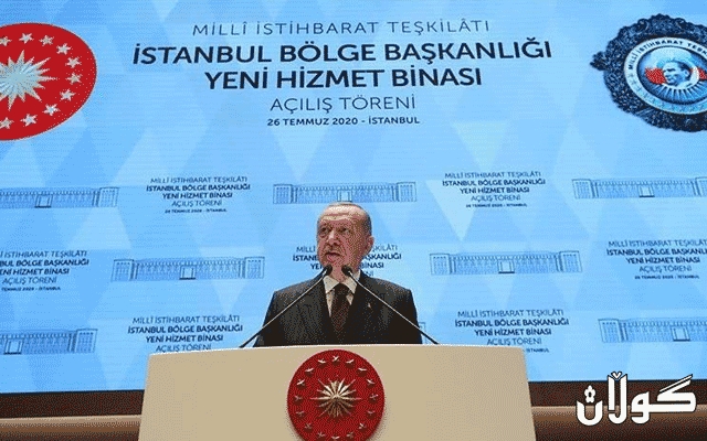  ئەردۆگان: پڕۆسەی گەڕان بەدوای وزە لە دەریای ناوەڕاست دەستپێدەکەینەوە