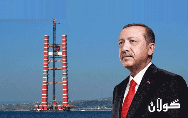  ئەردۆگان:   خەونی میلەتەکەمان هاتە دی