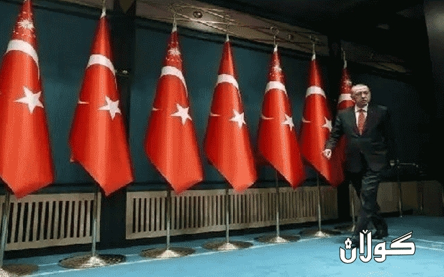 ٦٤٪ی هاووڵاتیانی ئیستانبۆڵ دژی پرۆژەیەکی گەورەی ئەردۆغان دەوەستنەوە