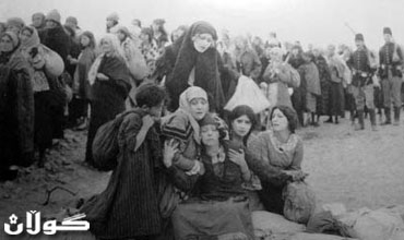 لە فەڕەنسا ئەوەی نكۆڵی له‌جینۆسایدی ئه‌رمه‌ن بكات، سزا ده‌درێت