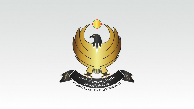 راگەیەندراوێك لە گوتەبێژی حکومەتی هەرێمی کوردستانەوە