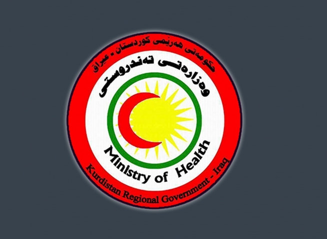 وەزارەتی تەندروستی رێکاری یاسایی بەرامبەر پروپاگەندەیەک دەگرێتەبەر