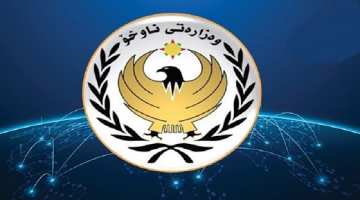 وەزارەتی ناوخۆ هاتووچۆی ئۆتۆمبێل و پیادە بۆ 48 کاژێر بەتەواوی قەدەخە دەکات