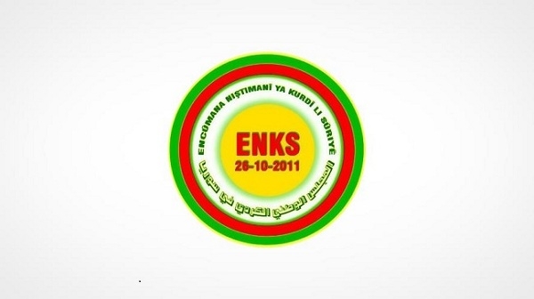 ئه‌نه‌كه‌سه‌: 45 باره‌گامان داخراون