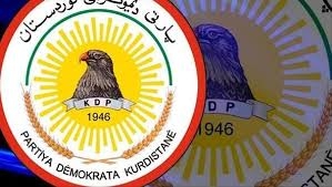 ڕاگەیاندراوێك لە مەكتەبی سیاسی پارتی دیموكراتی كوردستانەوە