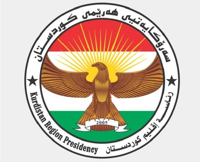 ڕاگه‌یانراوێك له‌ سه‌رۆكایه‌تیى هه‌رێمى كوردستانه‌وه‌