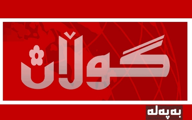  قامشلۆ..تەقینەوەیەک روویدا 