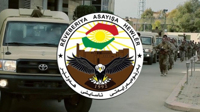ئاسایشی هه‌ولێر ده‌ستگیركردنی دوو تۆمه‌تباری ڕاگه‌یاند