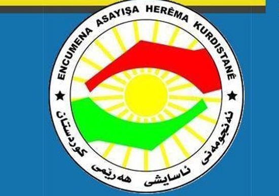 ئه‌نجومه‌نی ئاسایشی هه‌رێمی كوردستان پیلانێكی تیرۆریستی پوچه‌ڵ ده‌كاته‌وه‌ 
